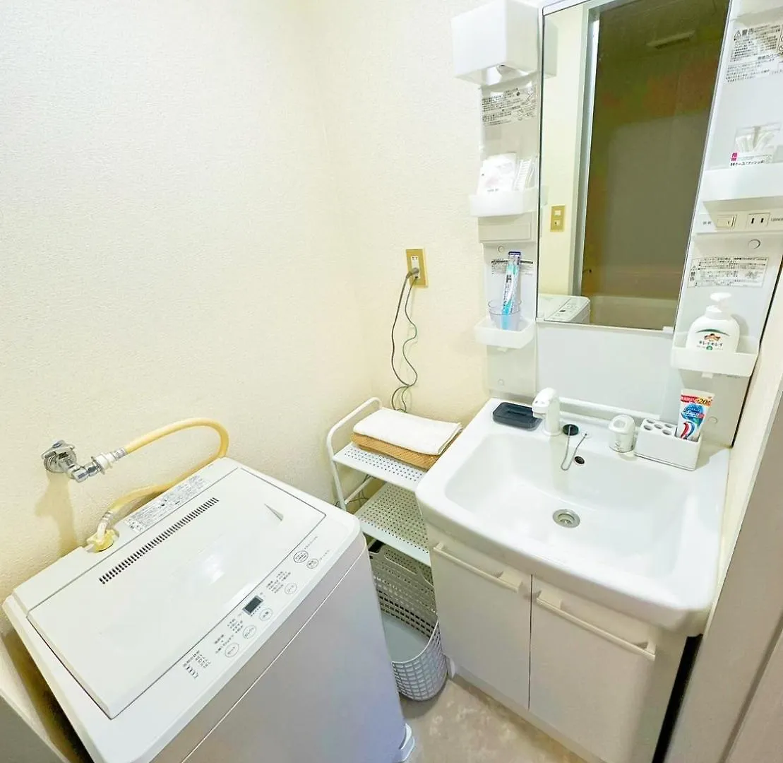 メゾンドリバージュ205 Apartment Tokyo
