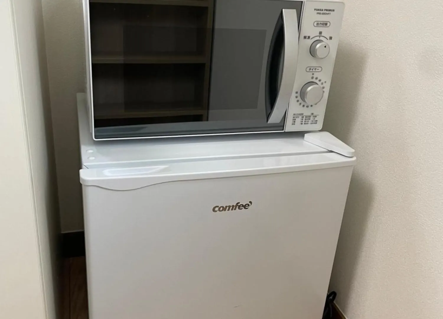メゾンドリバージュ205 Apartment Tokyo
