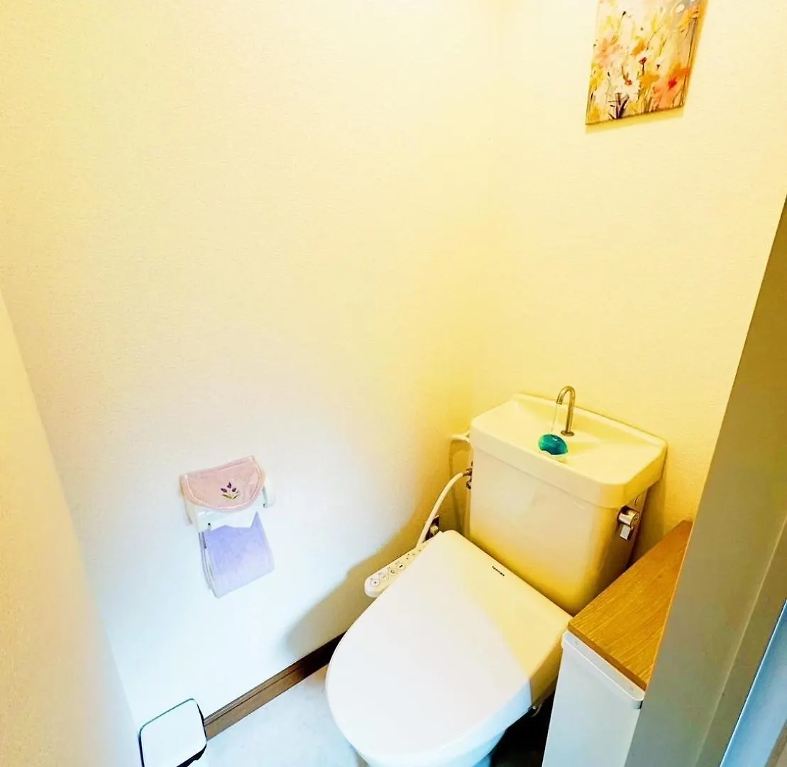 メゾンドリバージュ205 Apartment Tokyo